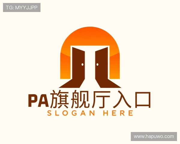 解读PA旗舰厅